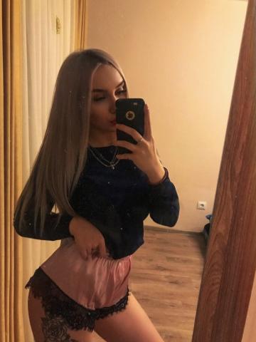 Каролина
